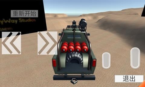 无尽赛车 2021最新版手游app截图