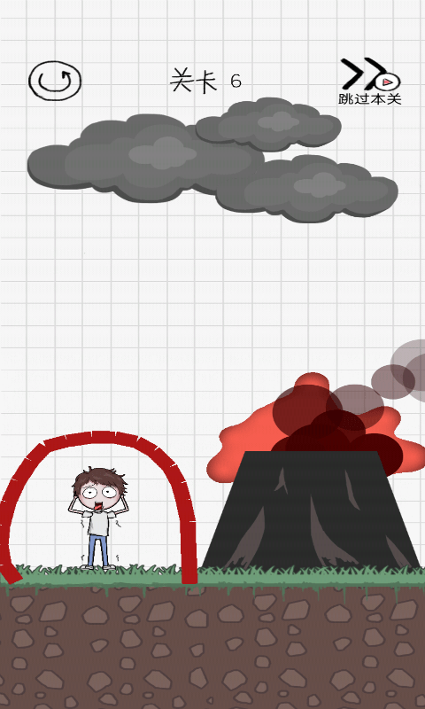 画个毛线营救手游app截图