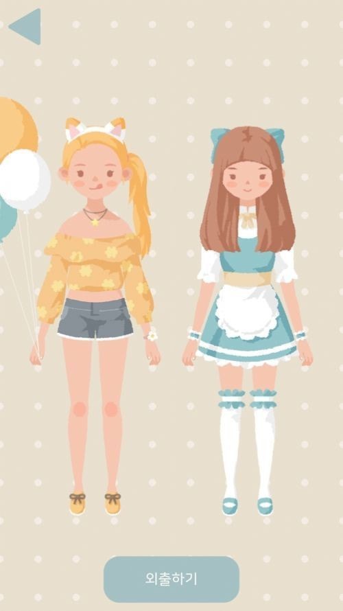 玛丽日记穿衣服 最新版手游app截图
