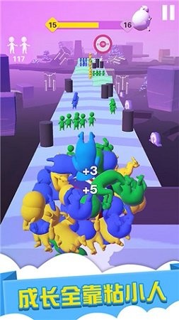 酷跑王国 最新版手游app截图