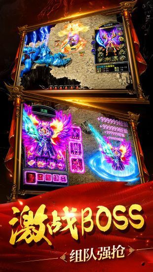 绿毒裁决谁与争锋 最新版下载手游app截图