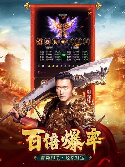 绿毒裁决谁与争锋 最新版下载手游app截图