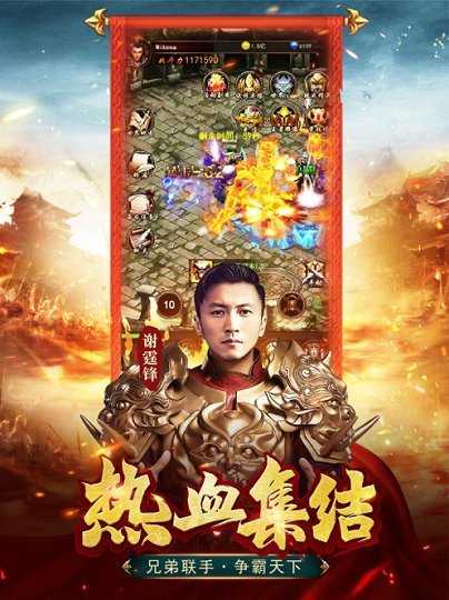 绿毒裁决谁与争锋 最新版下载手游app截图