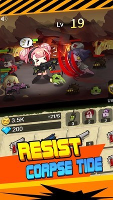 僵尸防御：幸存者 最新版手游app截图