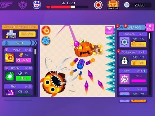 闲置殴打 中文版手游app截图