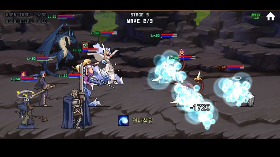 像素翻转RPG 最新版手游app截图