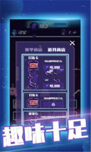 挂机消除方块 最新版手游app截图
