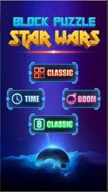 彩色爆炸之星 抖音版手游app截图