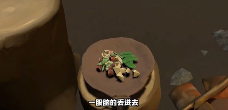 野炊模拟器手游app截图