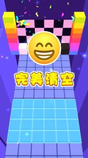方块堆堆消手游app截图
