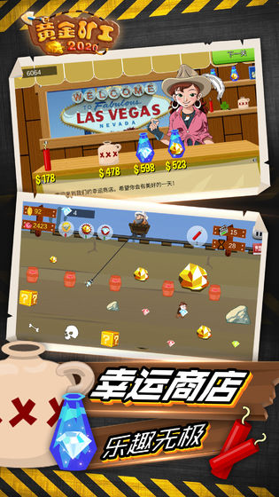 史莱姆小屋 中文版手游app截图