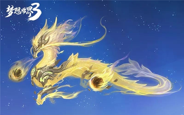 新梦想世界3手游app截图