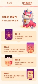 支付宝