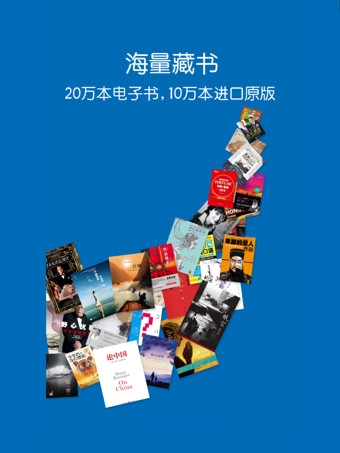 kindle漫画免费下载网站手机软件app截图