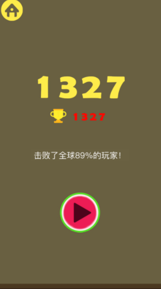 过年版合成大西瓜手游app截图