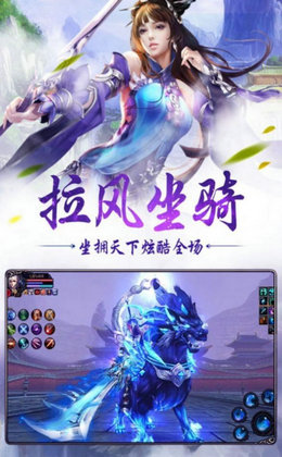 风暴召唤师 最新版手游app截图