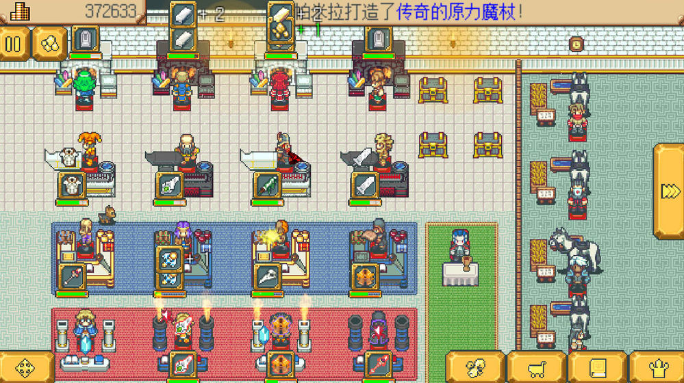 英雄迷宫冒险手游app截图