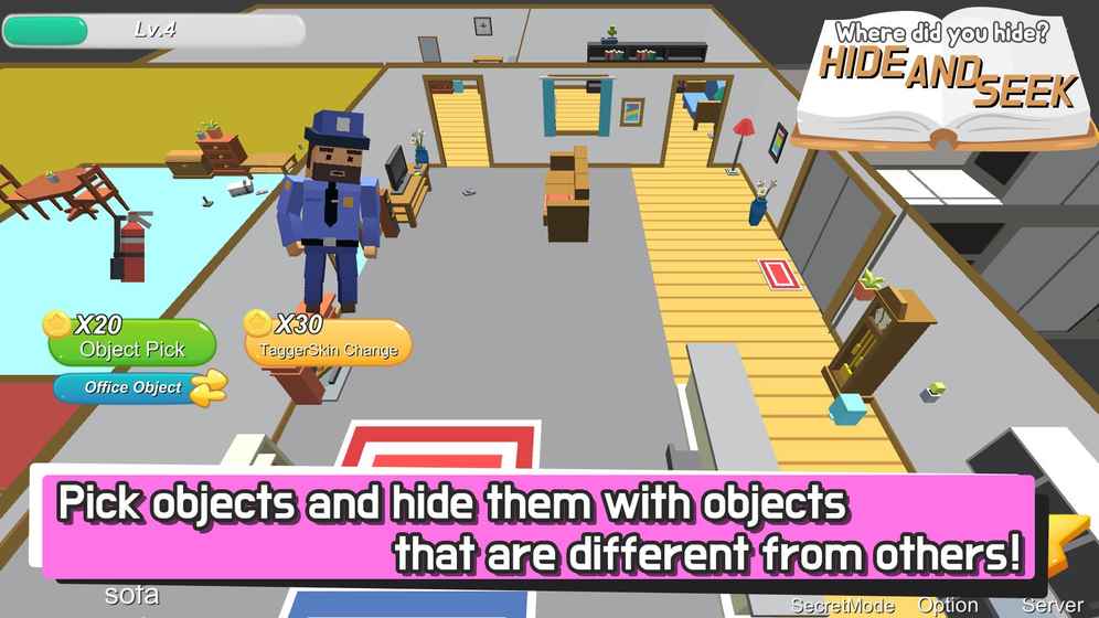 躲猫猫大作战 官方正版手游app截图