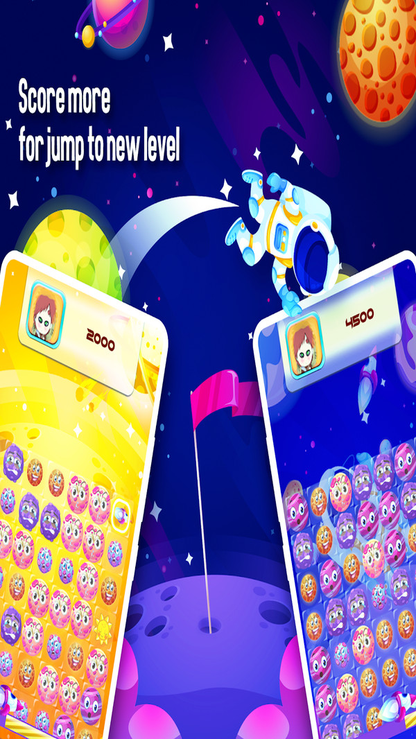 星球粉碎 中文版手游app截图