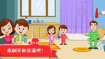 迷你城堡之家手游app截图