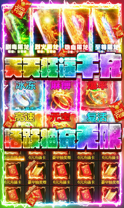 刀锋之刃 2021最新版手游app截图