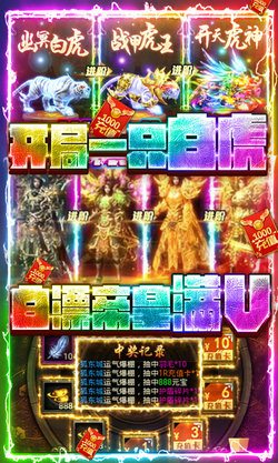刀锋之刃 2021最新版手游app截图