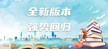 易学视频手机软件app截图