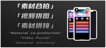 易学视频手机软件app截图