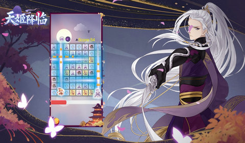 天姬降临手游app截图