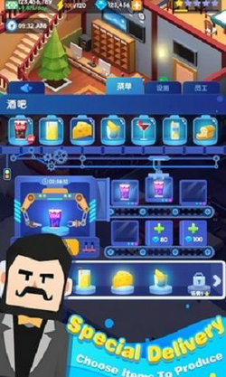 休闲度假大亨 中文版手游app截图