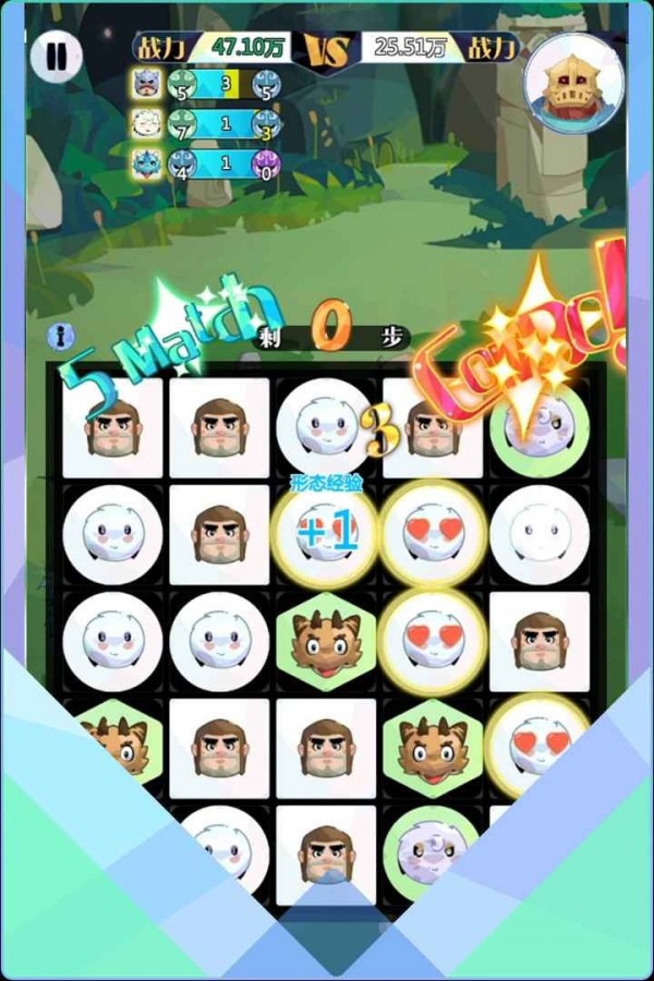 王者英雄录手游app截图