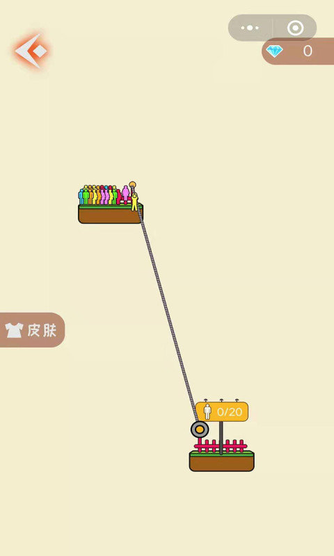 全民绳索营救 最新版2021手游app截图