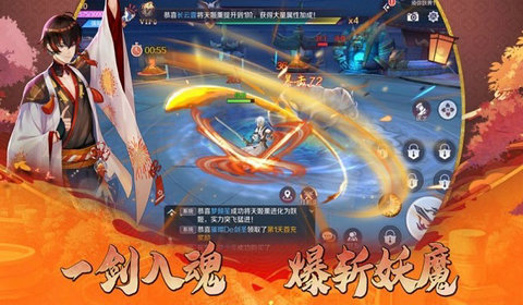 东方妖灵赋手游app截图