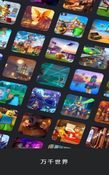怪物大亨 2021最新版手游app截图