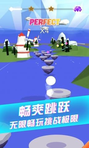 炫彩音跃 2021最新安卓版手游app截图