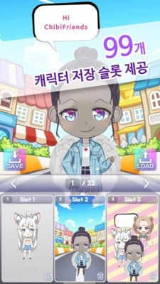 赤壁小朋友 最新版手游app截图