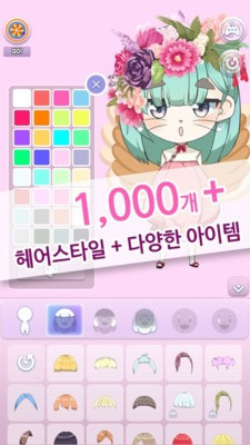 赤壁小朋友 最新版手游app截图