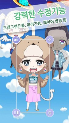 赤壁小朋友 最新版手游app截图