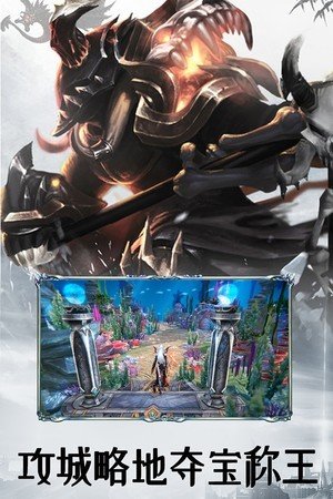 玛雅降魔传手游app截图