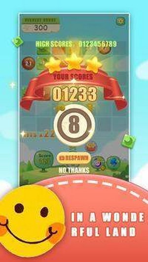 幸运突围手游app截图