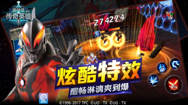 淘宝特价版 微信小程序手机软件app截图