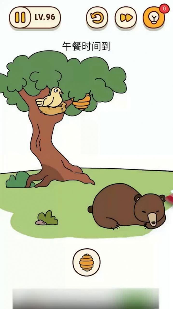 我脑洞大开 手机版手游app截图