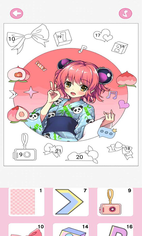 魔幻贴贴手机软件app截图