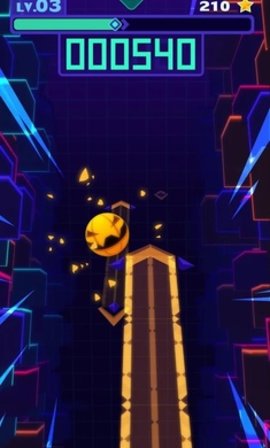 光辉小路 手机版手游app截图