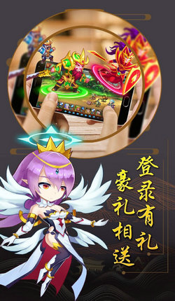 小小方程式手游app截图