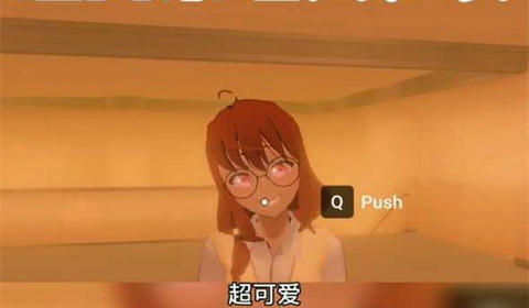 逃离呆毛美少女手游app截图