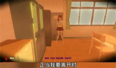 逃离呆毛美少女手游app截图