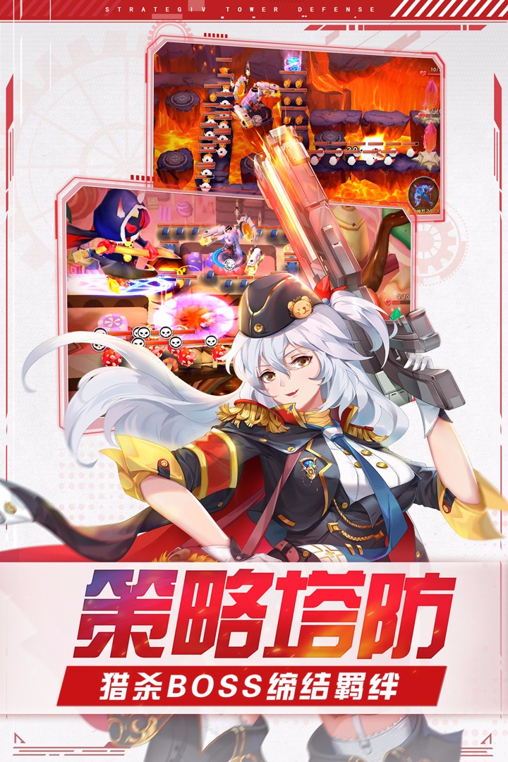 塔塔星座手游app截图