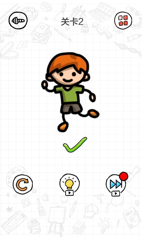 智商博士手游app截图