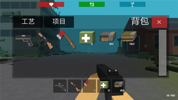 放置僵尸之地手游app截图